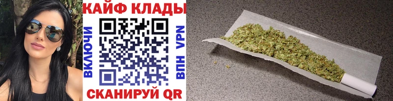 Магазины продажи наркотиков Донской Каннабис  АМФЕТАМИН  ГАШИШ  Меф 