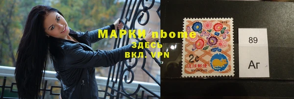 круглые Волосово