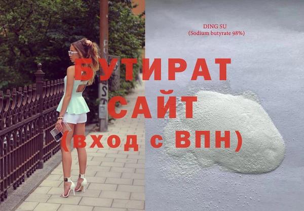 a pvp Тихвин