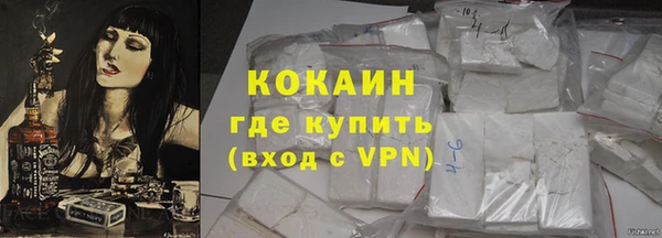 PSILOCYBIN Волоколамск