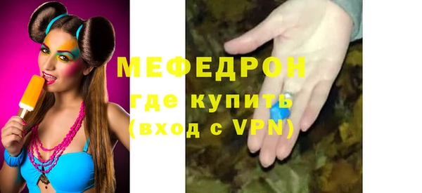 apvp Верхнеуральск