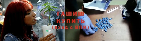 круглые Волосово
