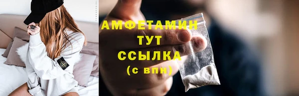 PSILOCYBIN Волоколамск