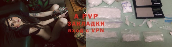 mix Тихорецк