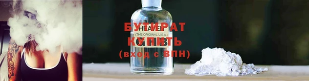 PSILOCYBIN Волоколамск