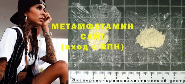apvp Верхнеуральск