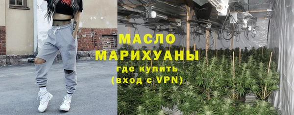 ГАЛЛЮЦИНОГЕННЫЕ ГРИБЫ Верея
