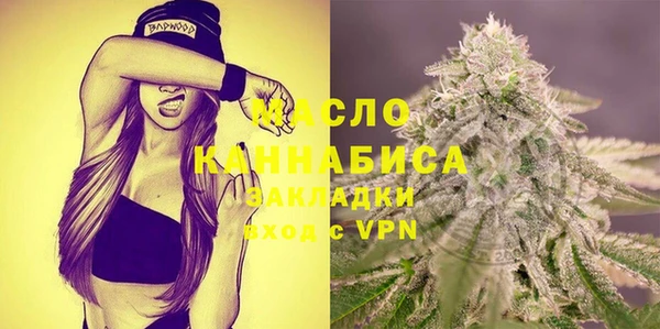 PSILOCYBIN Волоколамск