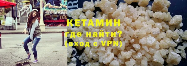 ГАЛЛЮЦИНОГЕННЫЕ ГРИБЫ Верея