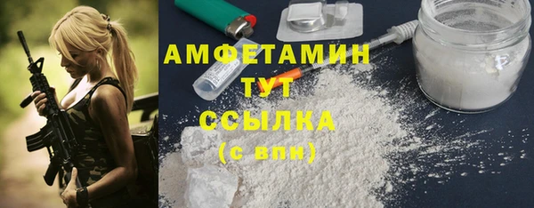 apvp Верхнеуральск