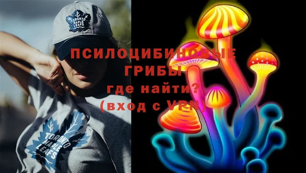 круглые Волосово