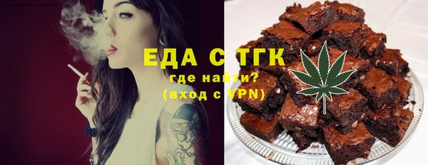 круглые Волосово