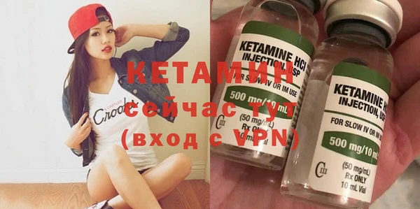 круглые Волосово