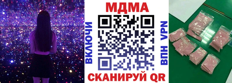 MDMA VHQ  Донской 