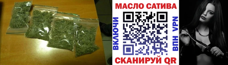 Дистиллят ТГК Wax  hydra зеркало  Донской  где можно купить  