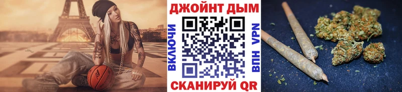Конопля LSD WEED наркота Донской